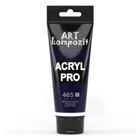 Краска художественная, 75 мл Туба, 465 фиолетовый темный, Art Kompozit