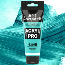 Фарба художня (430 бірюзовий , 75 мл туба), ART Kompozit