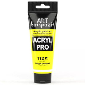 Краска художественная, 75 мл Туба, 112 желтый лимонный, Art Kompozit