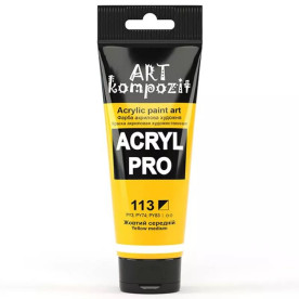 Краска художественная, 75 мл Туба, 113 желтый средний, Art Kompozit
