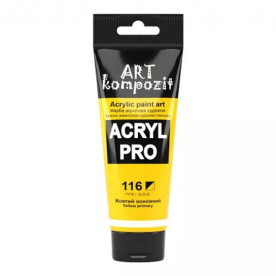 Краска художественная, 75 мл Туба, 116 желтый основной, Art Kompozit