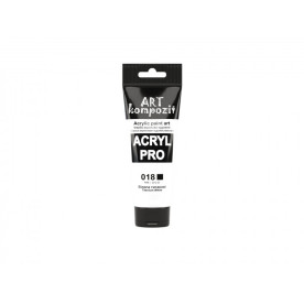 Краска художественная (018 белила титановые, 75 мл туба), ART Kompozit