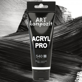 Фарба художня (540 марс чорний , 75 мл туба), ART Kompozit