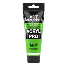Краска художественная, 75 мл Туба, 323 желто-зеленый, Art Kompozit
