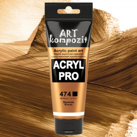 Краска художественная (474 бронза, 75 мл туба), ART Kompozit