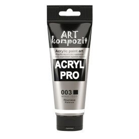 Краска художественная (003 платина, 75 мл туба) Металлик, ART Kompozit