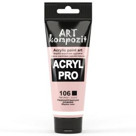 Краска художественная (106 неаполитанская розовая, 75 мл туба), ART Kompozit