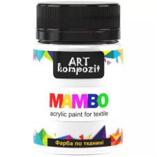 Фарба по тканині, Mambo, 50 мл, 1 білий, Art Kompozit