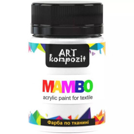 Фарба по тканині, Mambo, 50 мл, 1 білий, Art Kompozit