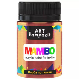 Краска по ткани, Mambo, 50 мл, 55 бронза, Art Kompozit