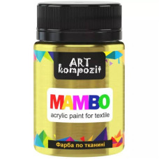 Фарба по тканині, Mambo, 50 мл, 54 золотий, Art Kompozit