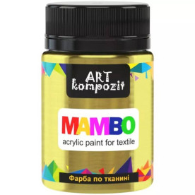 Краска по ткани, Mambo, 50 мл, 54 золотой, Art Kompozit