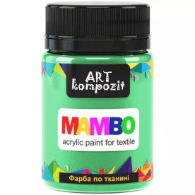 Краска по ткани, Mambo, 50 мл, 59 мятный, Art Kompozit