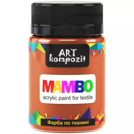 Фарба по тканині, Mambo, 50 мл, 5 помаранчевий, Art Kompozit