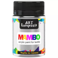 Фарба по тканині, Mambo, 50 мл, 53 срібний, Art Kompozit