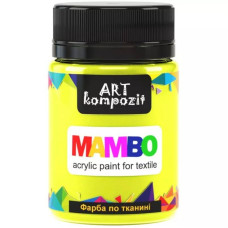 Фарба по тканині, Mambo, 50 мл, 82 флуоресцентний салатовий, Art Kompozit
