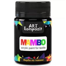 Краска по ткани, Mambo, 50 мл, 23 черный, Art Kompozit