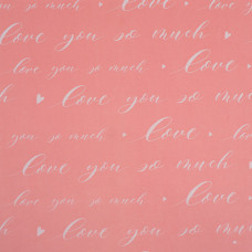 Лист крафт бумаги с рисунком, Надпись "Love you" на коралловом, 30х30 см, 70 г/м2, Фабрика Декора