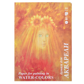 Папка для акварелі, Флора, А4, 200 г/м, 10 аркушів, ЗХК