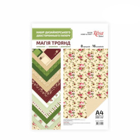 Набір двостороннього паперу "Магія Роз", 8 листів від ROSA Talent