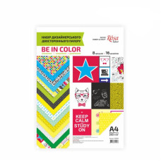 Набір двостороннього паперу Be in color, 8 листів від ROSA Talent