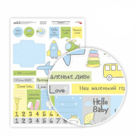 Папір дизайнерський односторонній Sweet Boy 8, 21х29,7 см, глянцевий, 250 г/м2, ROSA TALENT