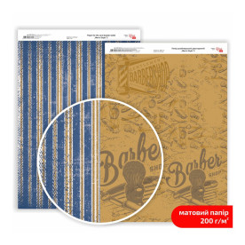 Бумага дизайнерская двусторонняя матовая Men's Style 2, 21х29,7 см, 200 г/м2, ROSA TALENT