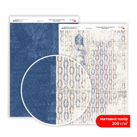 Папір дизайнерський двосторонній матовий Men's Style 3, 21х29,7 см, 200 г/м2, ROSA TALENT