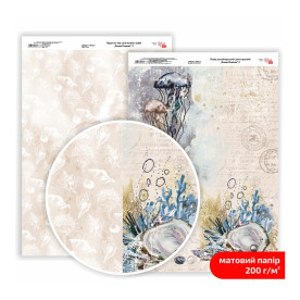 Бумага дизайнерская двусторонняя матовая Ocean Dreams 2, 21х29,7 см, 200 г/м2, ROSA TALENT
