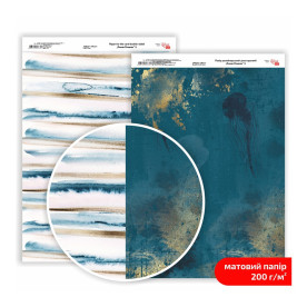 Папір дизайнерський двосторонній матовий Ocean Dreams 4, 21х29,7 см, 200 г/м2, ROSA TALENT