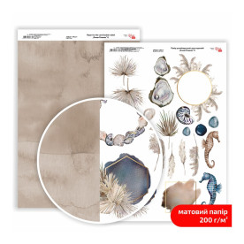 Папір дизайнерський двосторонній матовий Ocean Dreams 8, 21х29,7 см, 200 г/м2, ROSA TALENT