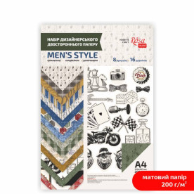 Набір дизайнерського паперу, Mens Style, А4, 200 гр, 8 арк, двостор, матовий, Rosa Talent