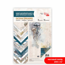 Набір дизайнерського паперу, Ocean Dreams, А4, 200 гр, 8 арк, двостор, матовий, Rosa Talent