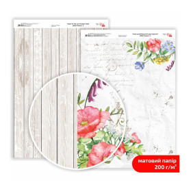 Папір дизайнерський двосторонній матовий Wild Flowers 3, 21х29,7 см, 200 г/м2, ROSA TALENT