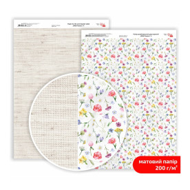 Папір дизайнерський двосторонній матовий Wild Flowers 4, 21х29,7 см, 200 г/м2, ROSA TALENT