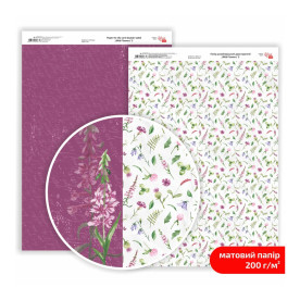 Бумага дизайнерская двусторонняя матовая Wild Flowers 5, 21х29,7 см, 200 г/м2, ROSA TALENT