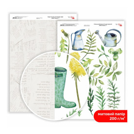Папір дизайнерський двосторонній матовий Wild Flowers 7, 21х29,7 см, 200 г/м2, ROSA TALENT
