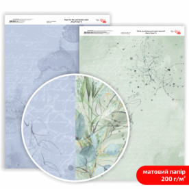 Папір дизайнерський двосторонній, матовий, King Protea 6, 21х29,7 см, 200 г/м2, Rosa Talent