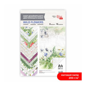 Набір дизайнерського двостороннього паперу, матовий, Wild Flowers А4, 200 гр, 8 аркушів, Rosa Talent