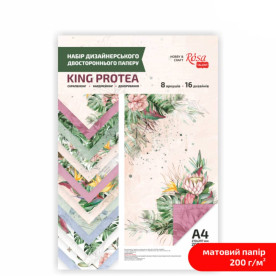 Набор дизайнерской двусторонней бумаги, матовый, King Protea А4, 200 гр, 8 листов, Rosa Talent