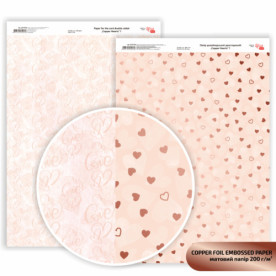 Бумага дизайнерская двусторонняя матовая Copper Hearts 1, с тиснением, 21х29,7см, 200г/м2, ROSA TALENT