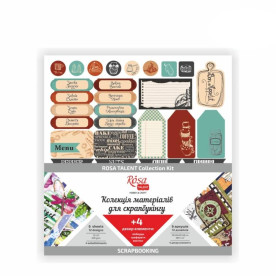 Колекція для скрапбукінгу Recipe book 6л, 30х30 см, Rosa
