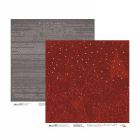 Бумага для скрапбукинга New Year's magic 3, двосторонняя, 30,48х30,48 см, 200г/м2, Rosa Talent