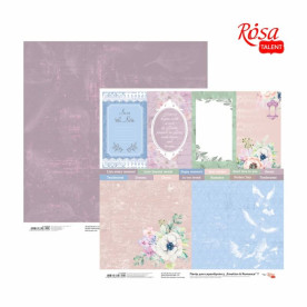 Бумага для скрапбукинга Emotion & Romance 7 двусторонняя 30,48х30,48см 200г/м2 ROSA TALENT