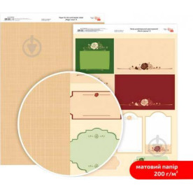 Папір дизайнерський двосторонній матовий, Магія троянд 8, 21х29,7 см, 200 г/м2, Rosa Talent