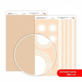 Бумага дизайнерская двусторонняя матовая, Кружево 7, 21х29,7 см, 200 г/м2, Rosa Talent