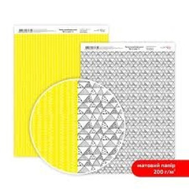 Папір дизайнерський двосторонній матовий, Be in color 5, 21х29,7см, 200 г/м2, Rosa Talent