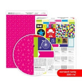 Папір дизайнерський двосторонній матовий,, Be in color 8, 21х29,7 см, 200 г/м2, Rosa Talent