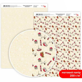 Папір дизайнерський двосторонній матовий, Christmas 1, 21х29,7 см, 200 г/м2, Rosa Talent