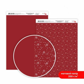 Папір дизайнерський двосторонній матовий Christmas 3, 21х29,7 см, 200 г/м2, Rosa Talent
